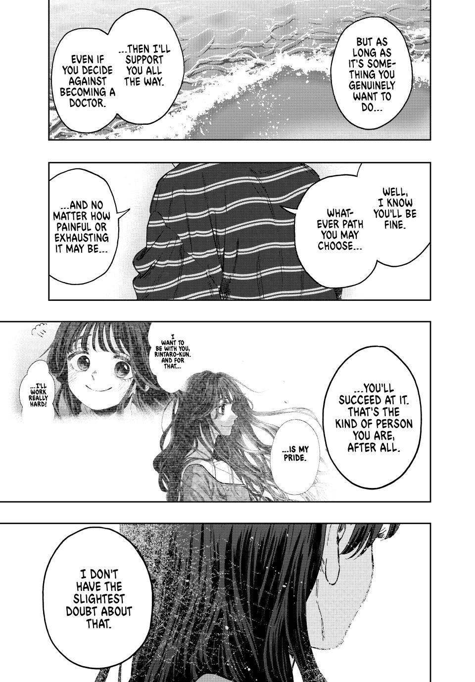 Kaoru Hana wa Rin to Saku, Chapter 130 image 11